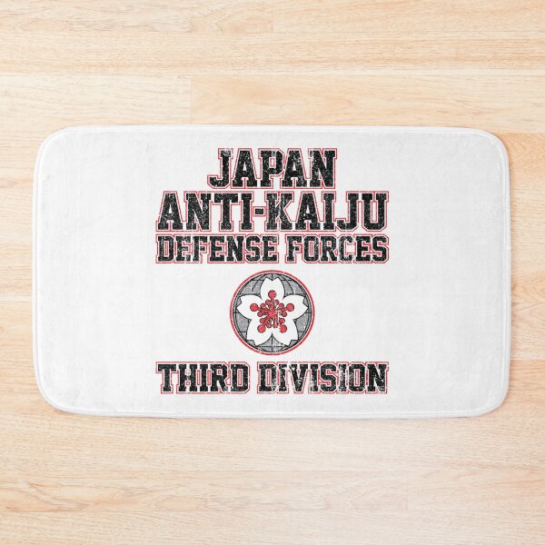 Artikelvorschau, Dritte Division der japanischen Anti-Kaiju-Verteidigungskräfte (Variante) entworfen und verkauft von huckblade.