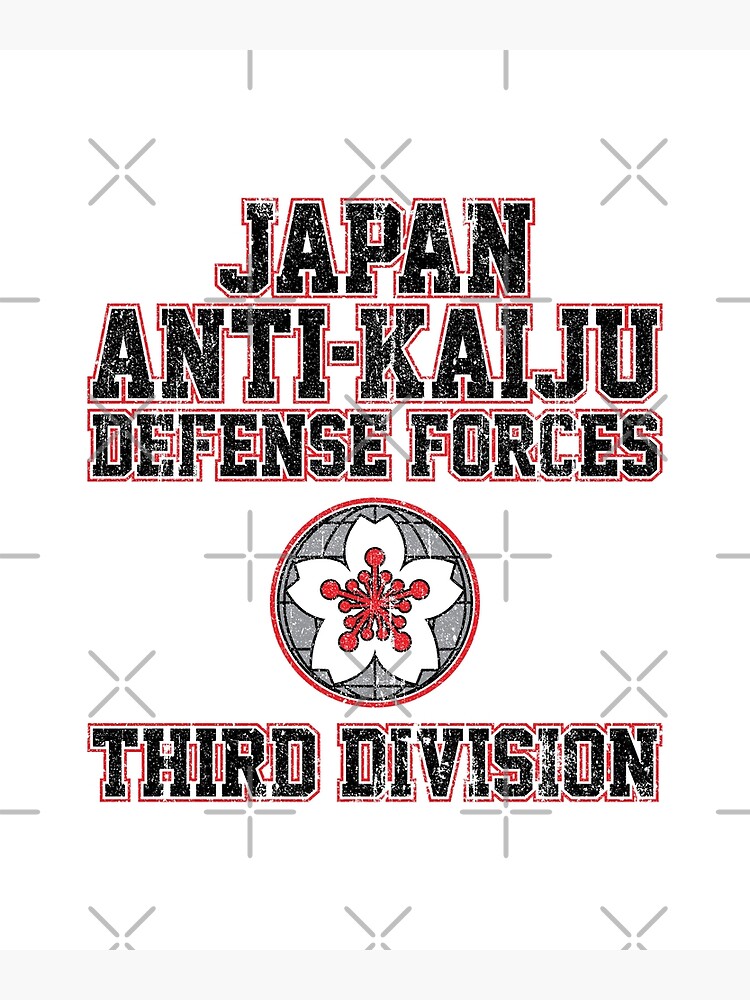 "Japan AntiKaiju Defense Forces Third Division (Variant)" Poster by
