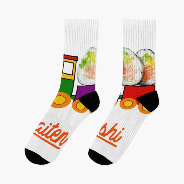 Item preview, Kaiten Sushi Sushi Train designed and sold by DTEH.