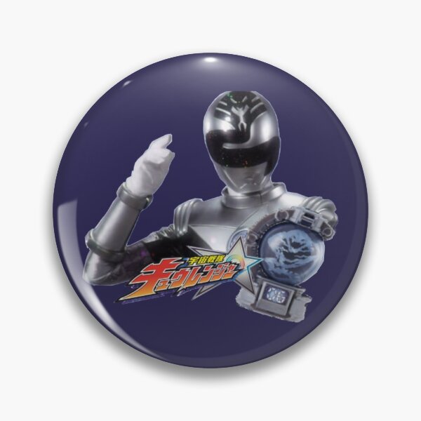 Item preview, HebitsukaiSilver Kyuranger designed and sold by rhi-spect.