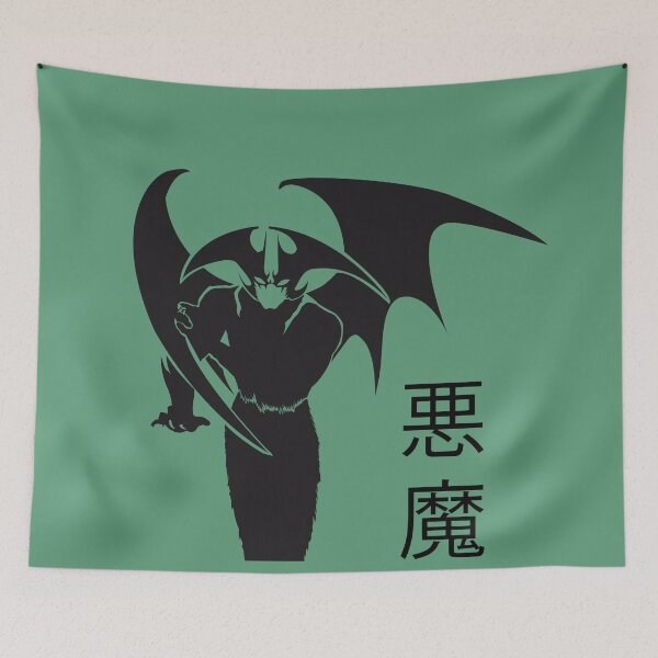 Item preview, Devilman designed and sold by the-minimalist.