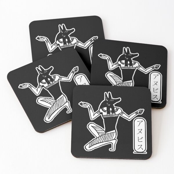 Item preview, Black and White Anubis with Name in Japanese designed and sold by BReinbold.