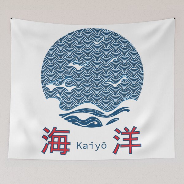 Item preview, Ocean Wave Kaiyo Seigaiha Japanese Art designed and sold by rclwow.