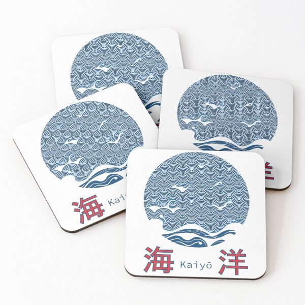 Item preview, Ocean Wave Kaiyo Seigaiha Japanese Art designed and sold by rclwow.