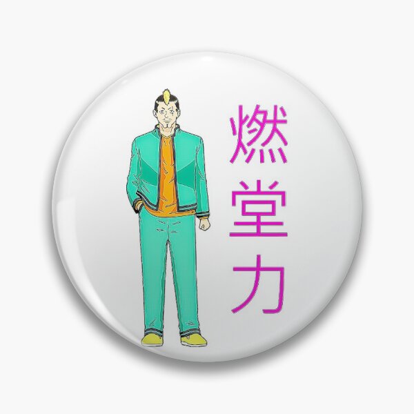 Item preview, Saiki Kusuo no Psi-nan designed and sold by animefan1368.