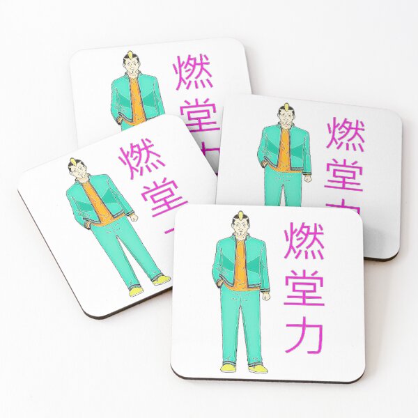Item preview, Saiki Kusuo no Psi-nan designed and sold by animefan1368.