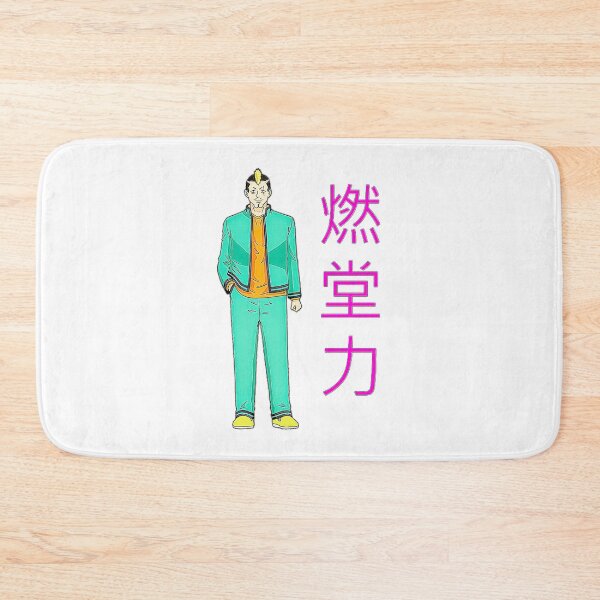 Item preview, Saiki Kusuo no Psi-nan designed and sold by animefan1368.