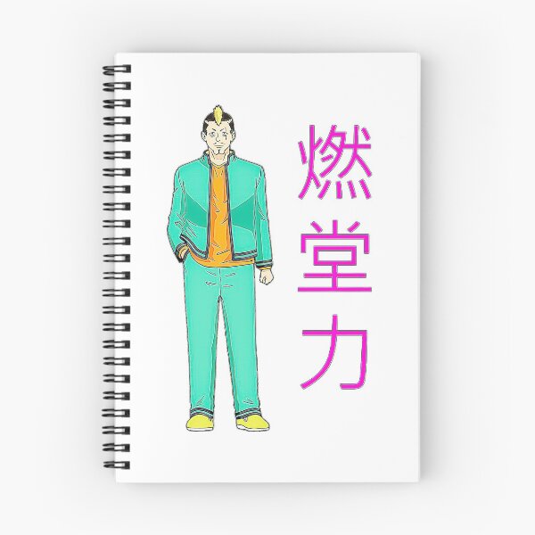 Item preview, Saiki Kusuo no Psi-nan designed and sold by animefan1368.