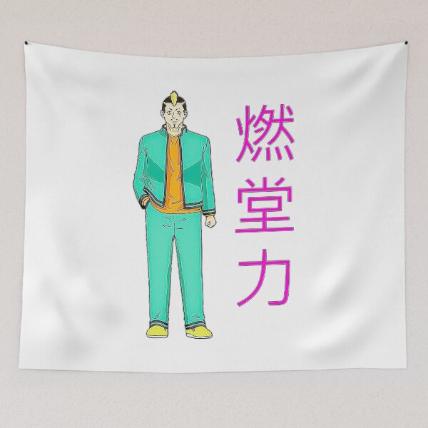 Item preview, Saiki Kusuo no Psi-nan designed and sold by animefan1368.