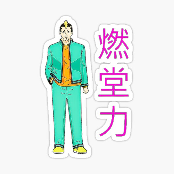 Saiki Kusuo no Psi-nan Pegatina