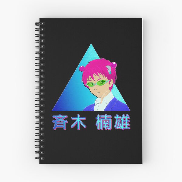 Item preview, Saiki Kusuo no Psi-nan designed and sold by animefan1368.