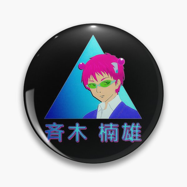 Item preview, Saiki Kusuo no Psi-nan designed and sold by animefan1368.