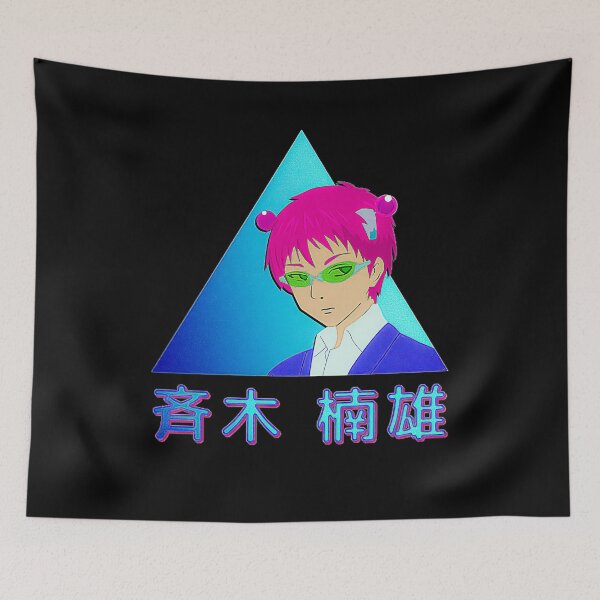 Item preview, Saiki Kusuo no Psi-nan designed and sold by animefan1368.
