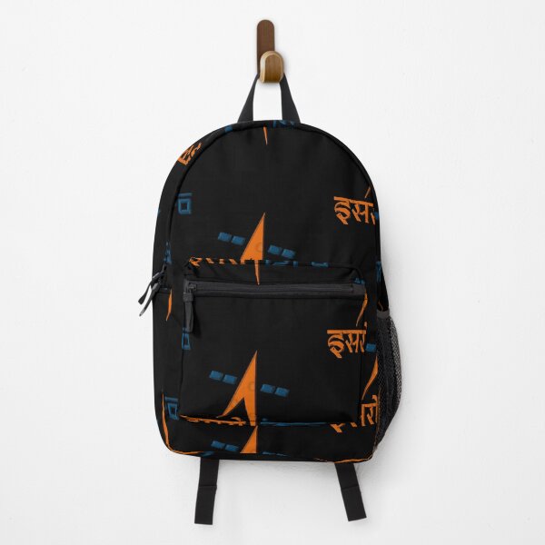 Item preview, Indian Space Research Organization Logo   designed and sold by cuzziDanette06.