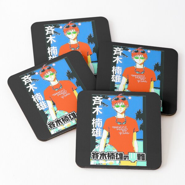 Item preview, Saiki Kusuo no Psi-nan designed and sold by animefan1368.