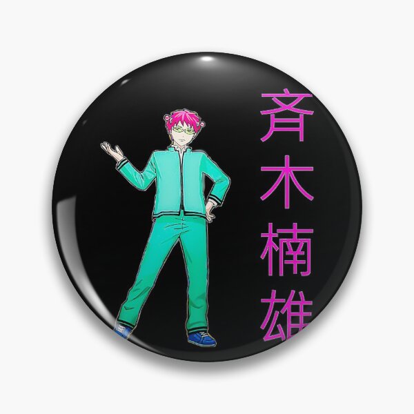 Item preview, Saiki Kusuo no Psi-nan designed and sold by animefan1368.