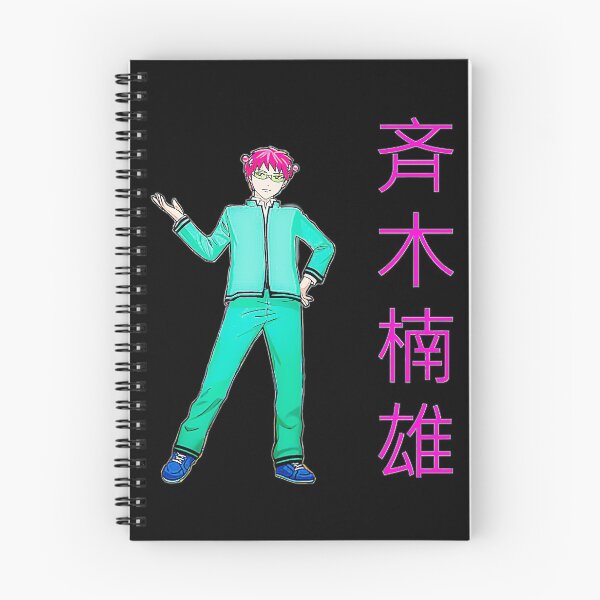Item preview, Saiki Kusuo no Psi-nan designed and sold by animefan1368.