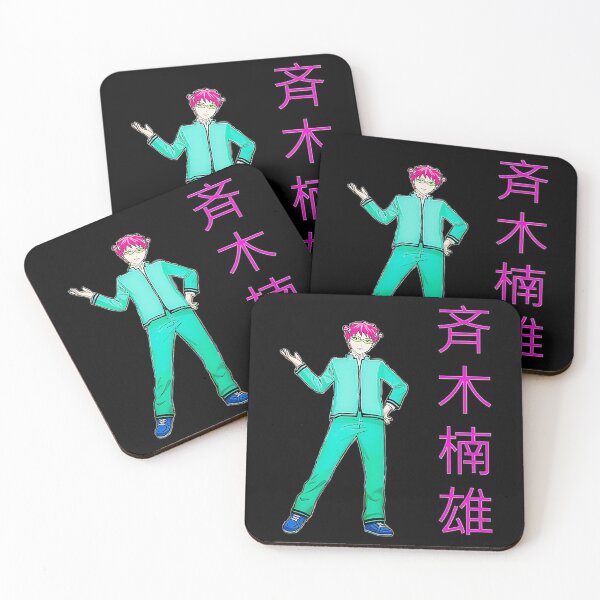 Item preview, Saiki Kusuo no Psi-nan designed and sold by animefan1368.