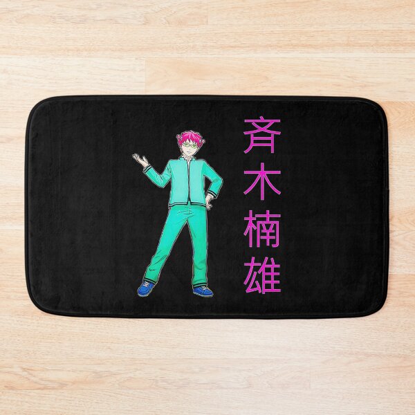 Item preview, Saiki Kusuo no Psi-nan designed and sold by animefan1368.