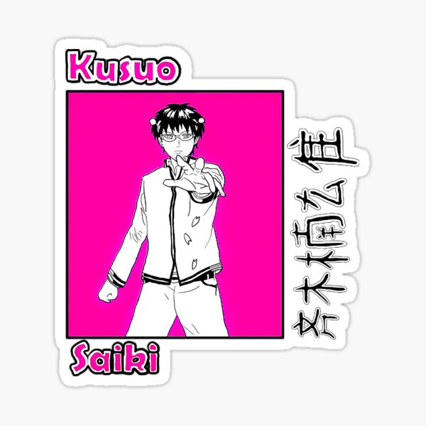 Saiki Kusuo no Psi-nan Sticker