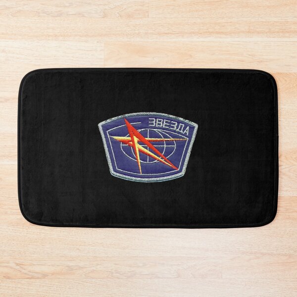 Item preview, Zvesda Module Patch  designed and sold by cuzziDanette06.