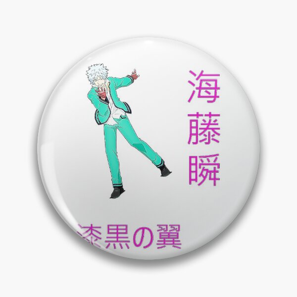 Item preview, Saiki Kusuo no Psi-nan designed and sold by animefan1368.