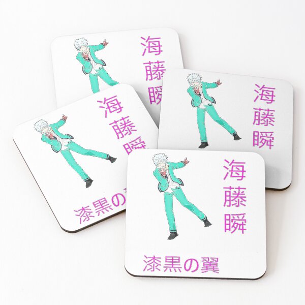 Item preview, Saiki Kusuo no Psi-nan designed and sold by animefan1368.