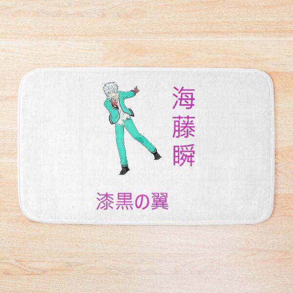 Item preview, Saiki Kusuo no Psi-nan designed and sold by animefan1368.