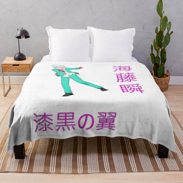 Item preview, Saiki Kusuo no Psi-nan designed and sold by animefan1368.