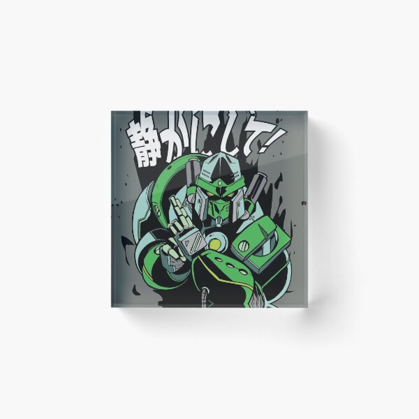Item preview, Cyborg Ninja Chinese Word Be Quiet  designed and sold by hari-son.
