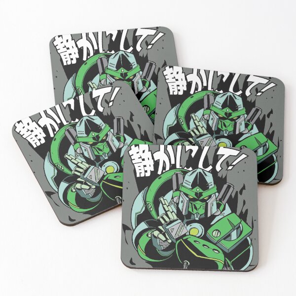 Item preview, Cyborg Ninja Chinese Word Be Quiet  designed and sold by hari-son.