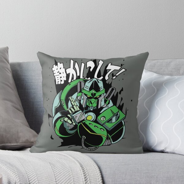 Item preview, Cyborg Ninja Chinese Word Be Quiet  designed and sold by hari-son.