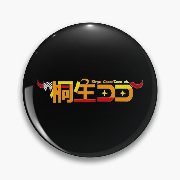 Item preview, Kiryu Coco designed and sold by gojo210.