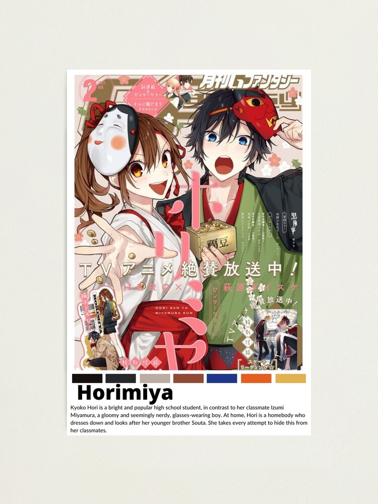 Miyamura Izumi, anime Horimiya Photographic Print for Sale by The