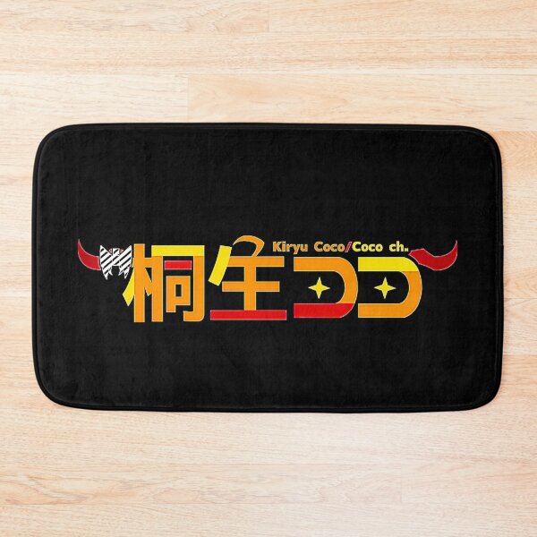 Item preview, Kiryu Coco designed and sold by gojo210.