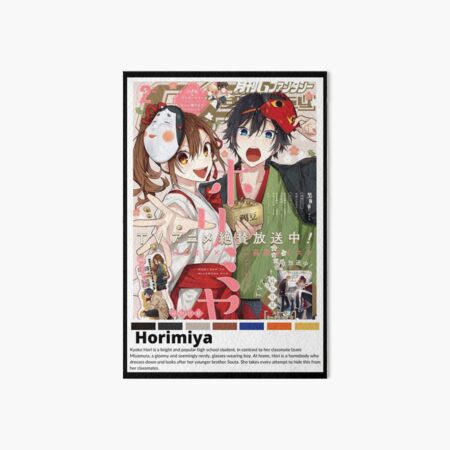 horimiya - miyamura izumi ikkun Art Board Print for Sale by UNIK1512