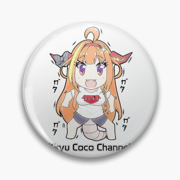 Item preview, Kiryu Coco designed and sold by gojo210.