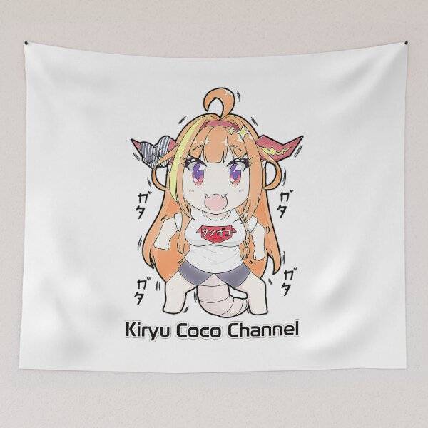 Item preview, Kiryu Coco designed and sold by gojo210.