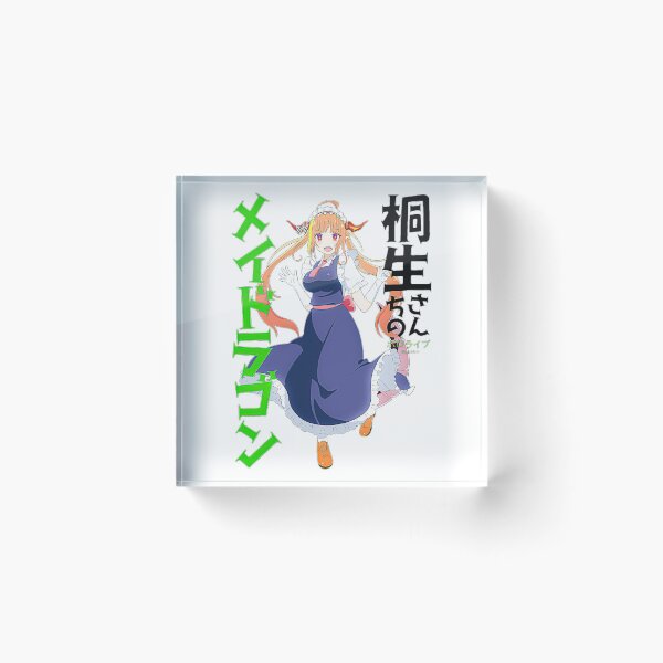 Item preview, Kiryu Coco designed and sold by gojo210.