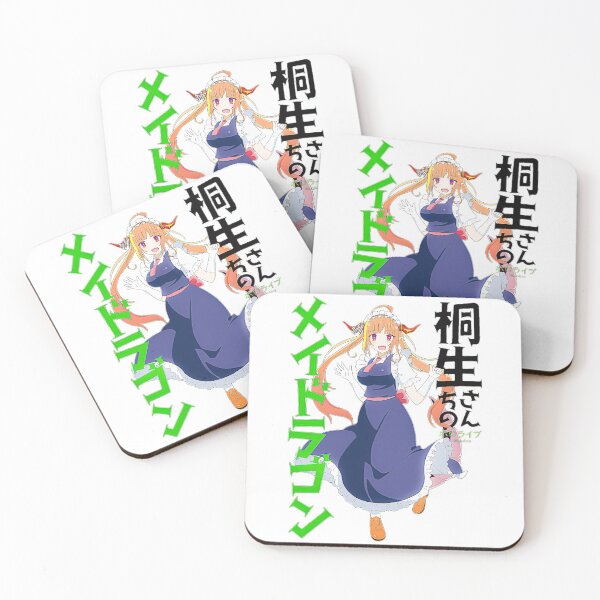 Item preview, Kiryu Coco designed and sold by gojo210.