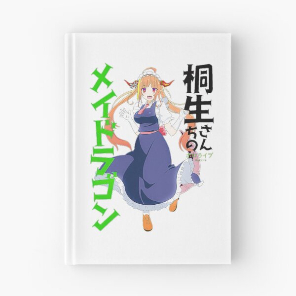 Item preview, Kiryu Coco designed and sold by gojo210.