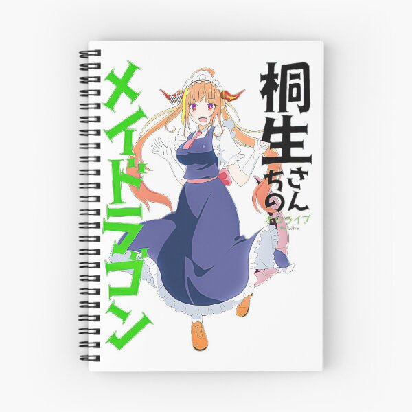 Item preview, Kiryu Coco designed and sold by gojo210.