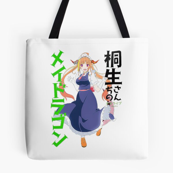 Item preview, Kiryu Coco designed and sold by gojo210.