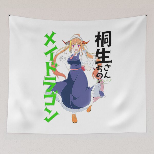 Item preview, Kiryu Coco designed and sold by gojo210.