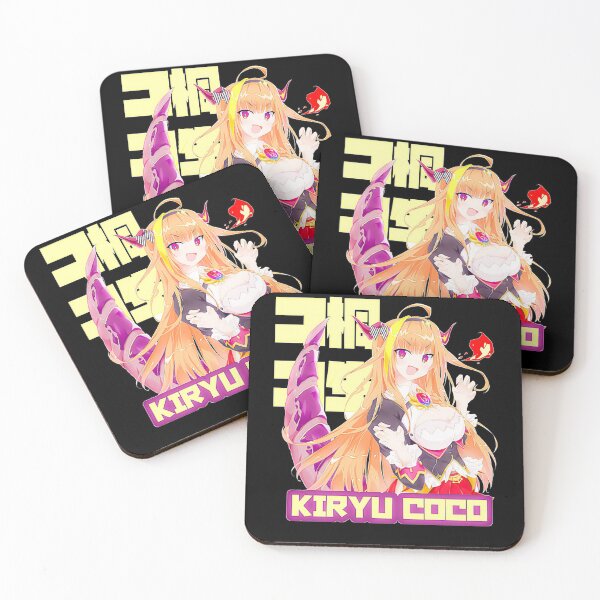 Item preview, Kiryu Coco designed and sold by gojo210.
