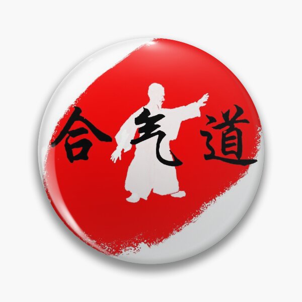 Item preview, Aikido wording with old sensei  designed and sold by AIOSG.