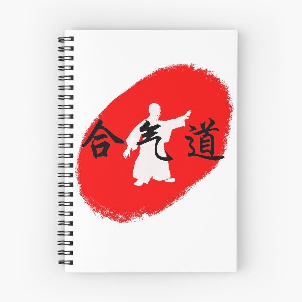 Item preview, Aikido wording with old sensei  designed and sold by AIOSG.