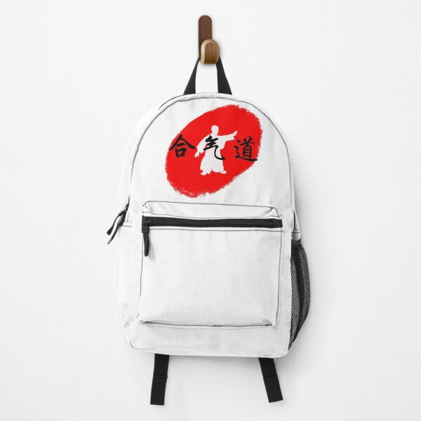 Item preview, Aikido wording with old sensei designed and sold by AIOSG.