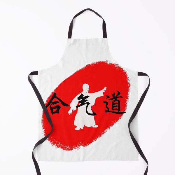 Item preview, Aikido wording with old sensei designed and sold by AIOSG.