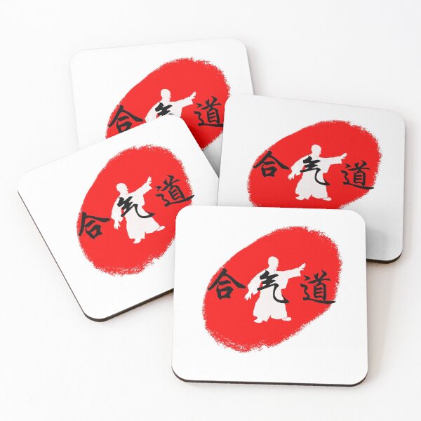 Item preview, Aikido wording with old sensei  designed and sold by AIOSG.